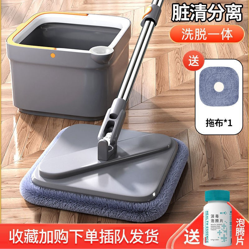 🔥Big Promotion 49% OFF💥Self Wash Spin Mop Spinner Flat 360 Rotating Cleaner With Turbo Flushing Bucket