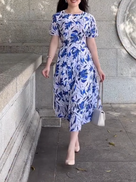 Exquisite Print Skirt Suit
